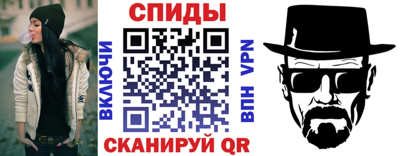 Амфетамин VHQ  Купить где  Петухово 