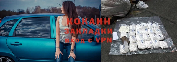 круглые Горнозаводск