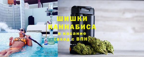 кокаин Горно-Алтайск