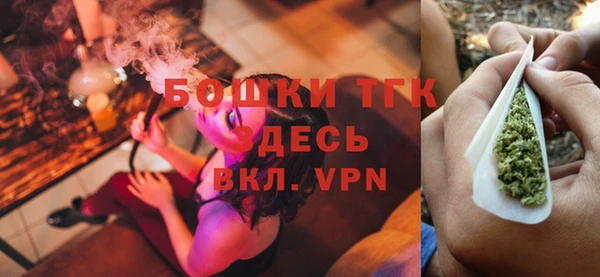 скорость Горняк
