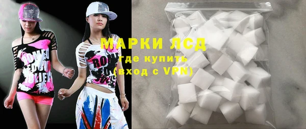 скорость Горняк
