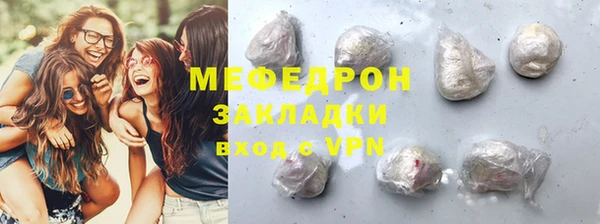 круглые Горнозаводск