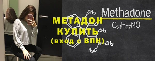 скорость Горняк