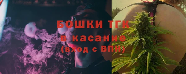 скорость Горняк