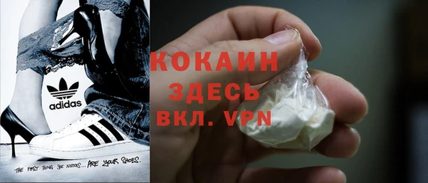 скорость Горняк
