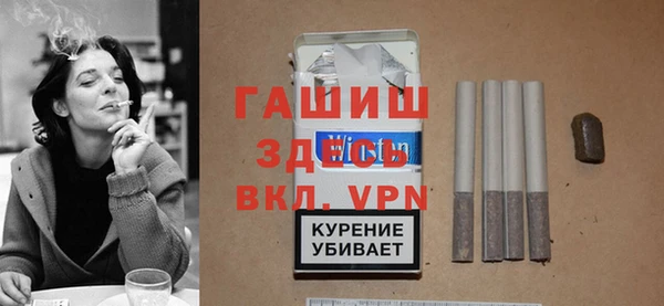 кокаин Горно-Алтайск