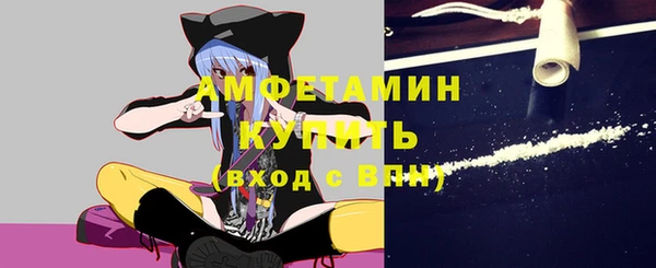круглые Горнозаводск