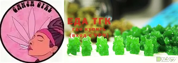 круглые Горнозаводск