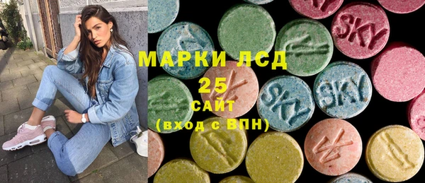 кокаин Горно-Алтайск