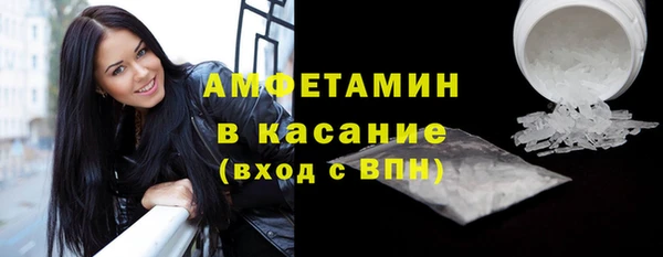 круглые Горнозаводск