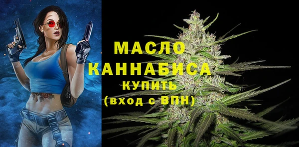круглые Горнозаводск