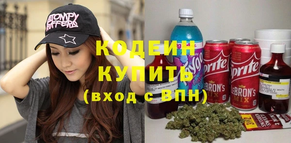 скорость Горняк