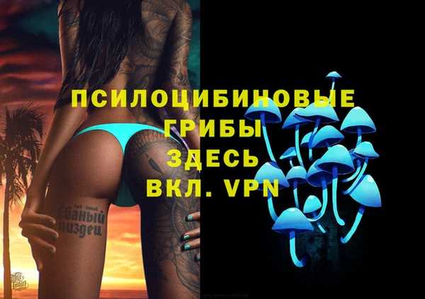 круглые Горнозаводск