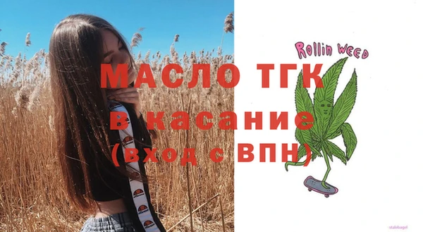 круглые Горнозаводск