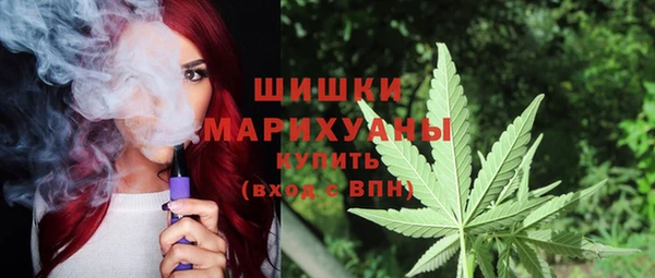 круглые Горнозаводск