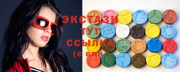 скорость Горняк