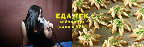 скорость Горняк