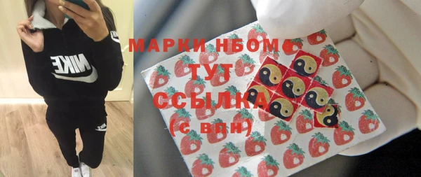 скорость Горняк