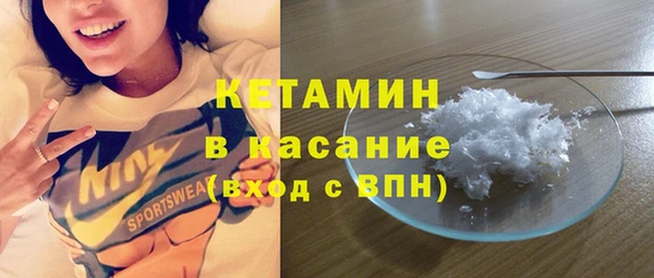 круглые Горнозаводск
