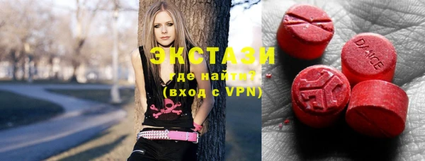 кокаин Горно-Алтайск